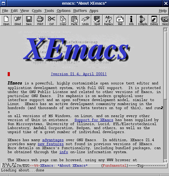 Screen@Shot of XEmacs